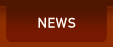news about coffee